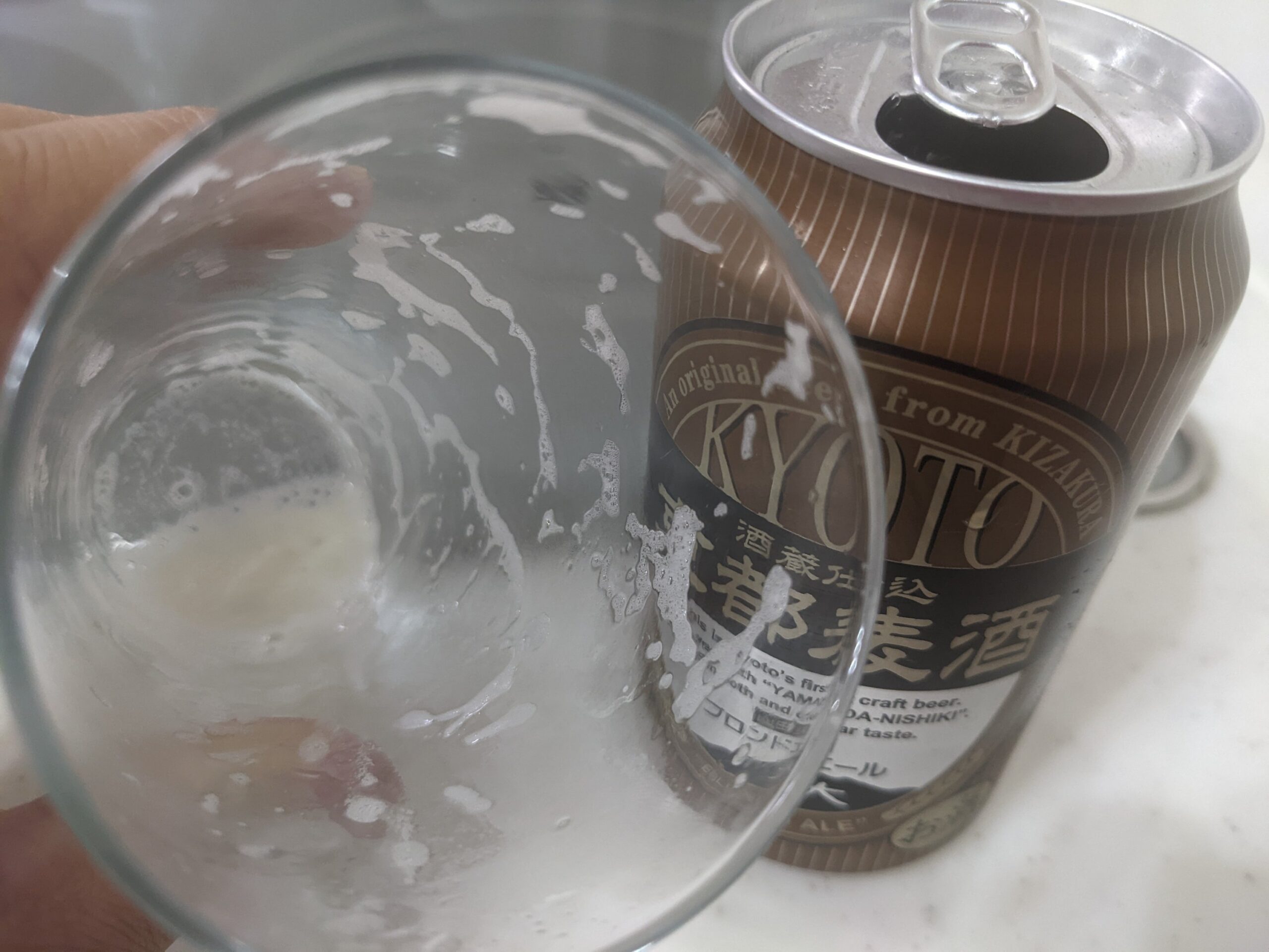 「京都麦酒ブロンドエール」を飲み終えたところ