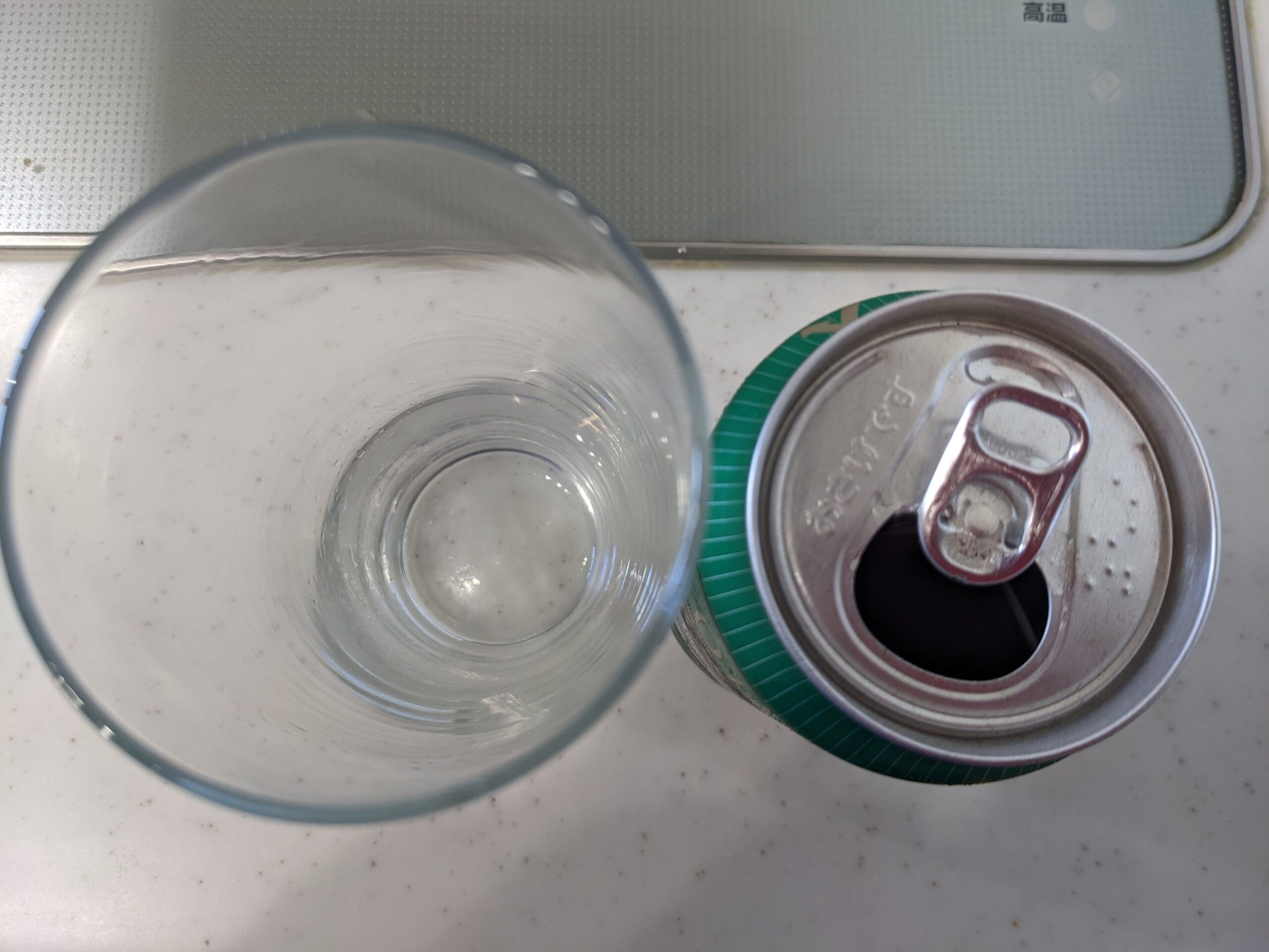 缶の京都麦酒ゴールドエール 」のフタを開けたところ