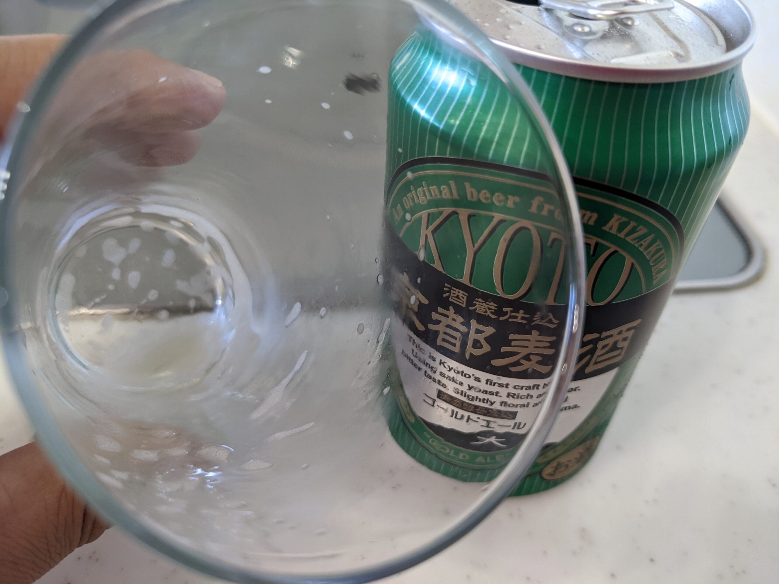 「京都麦酒ゴールドエール 」を飲み終えたところ