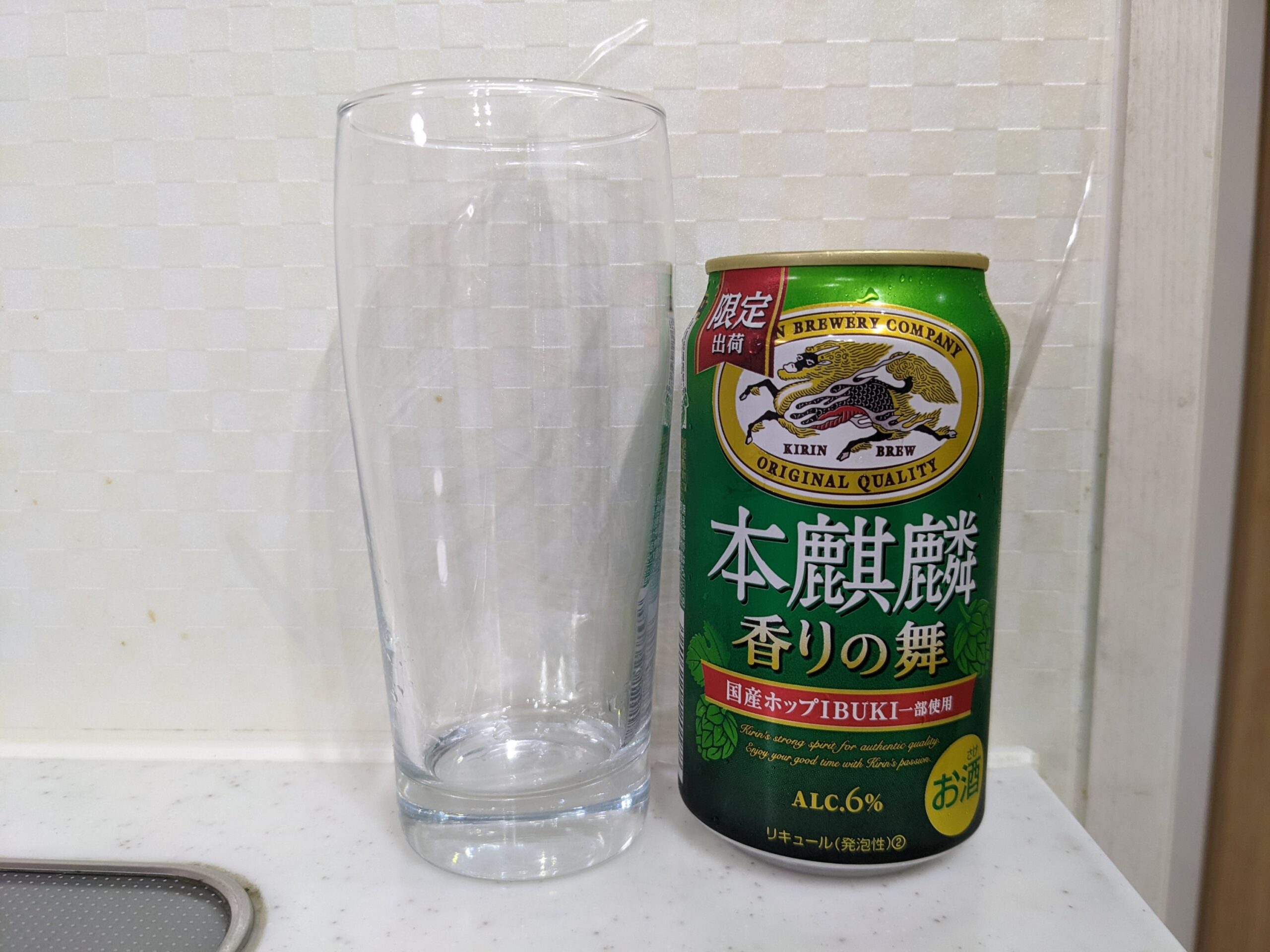 グラスと缶の「本麒麟香りの舞 」