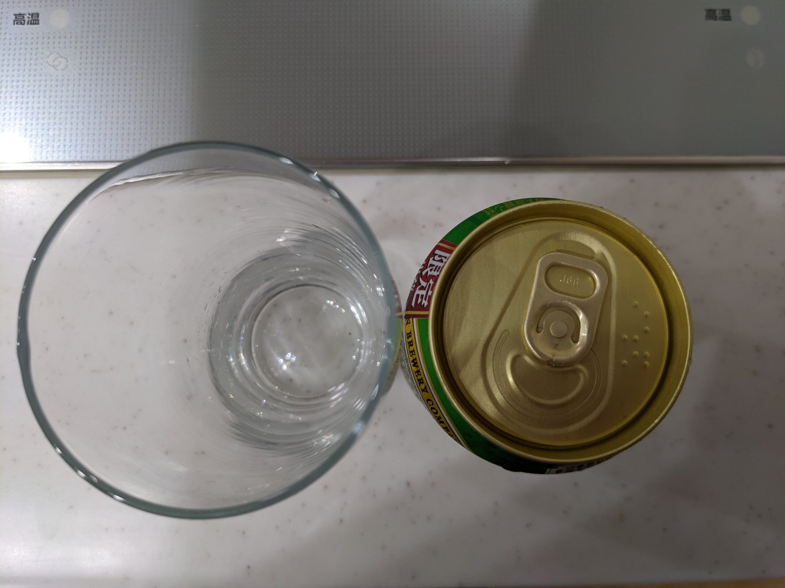 上から見たグラスと缶の「本麒麟香りの舞 」