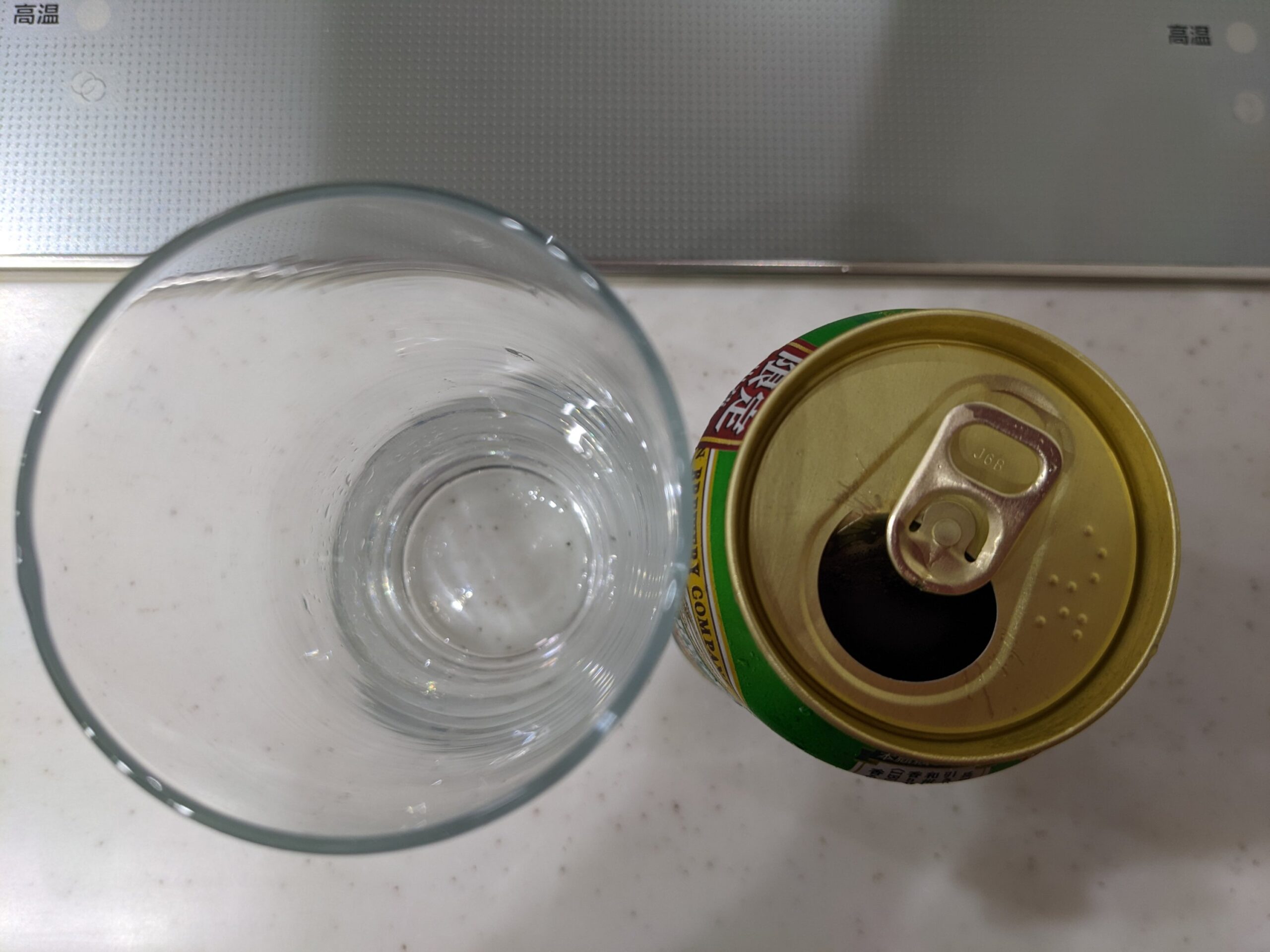 「本麒麟香りの舞 」のフタを開けたところ