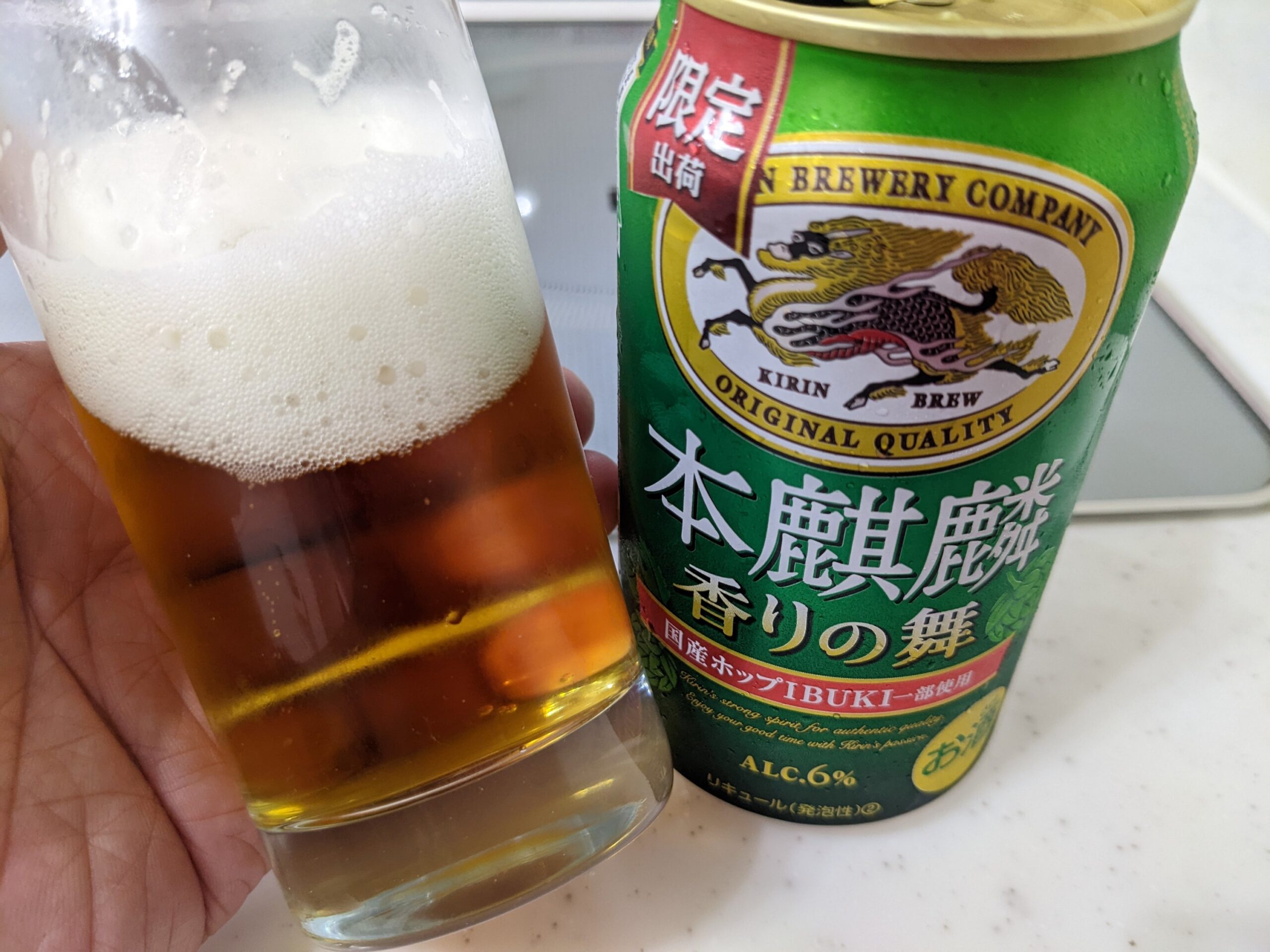 グラスに入った残り半分ほどの「本麒麟香りの舞 」