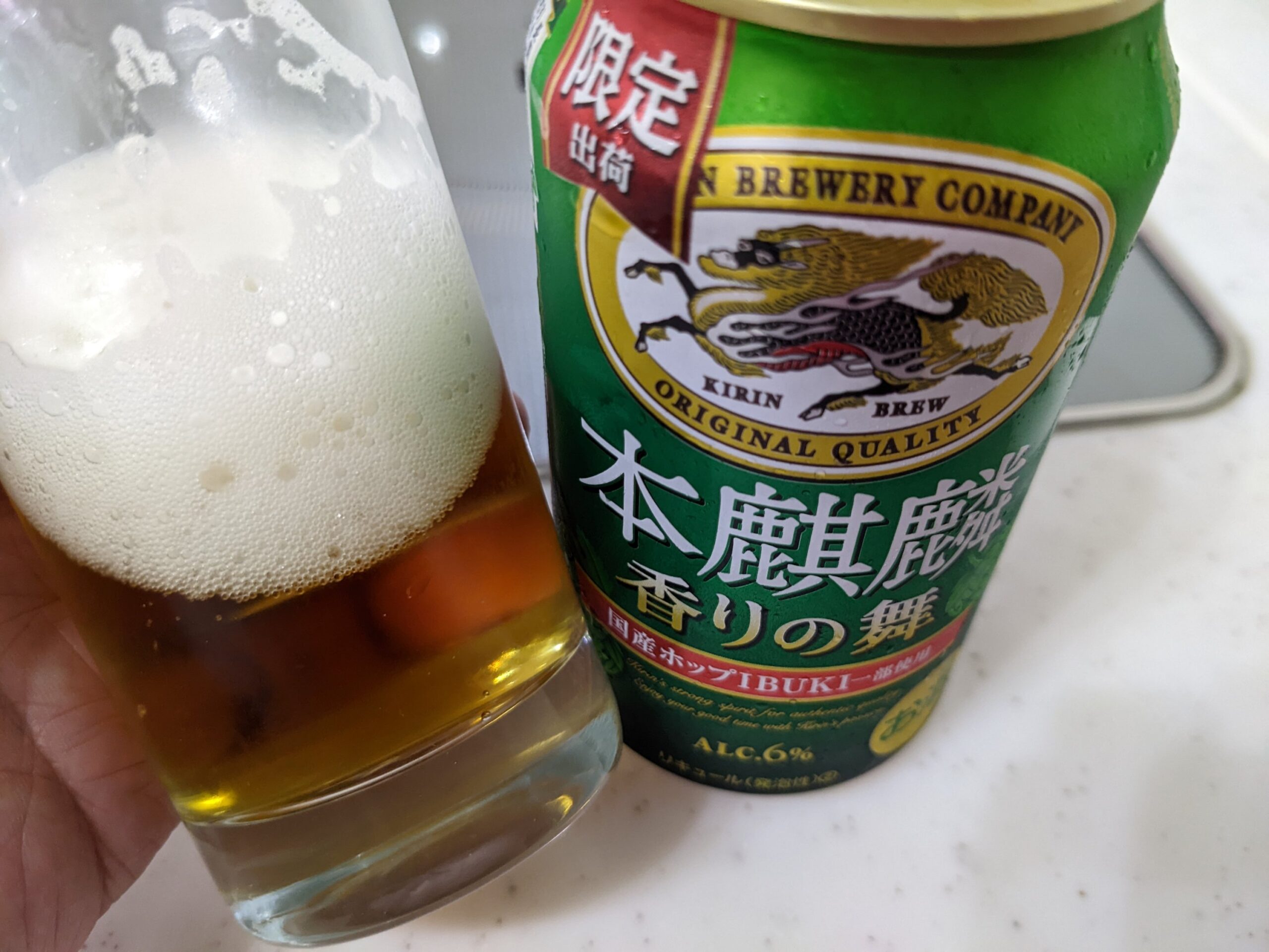 グラスに入った残り3割程の「本麒麟香りの舞 」