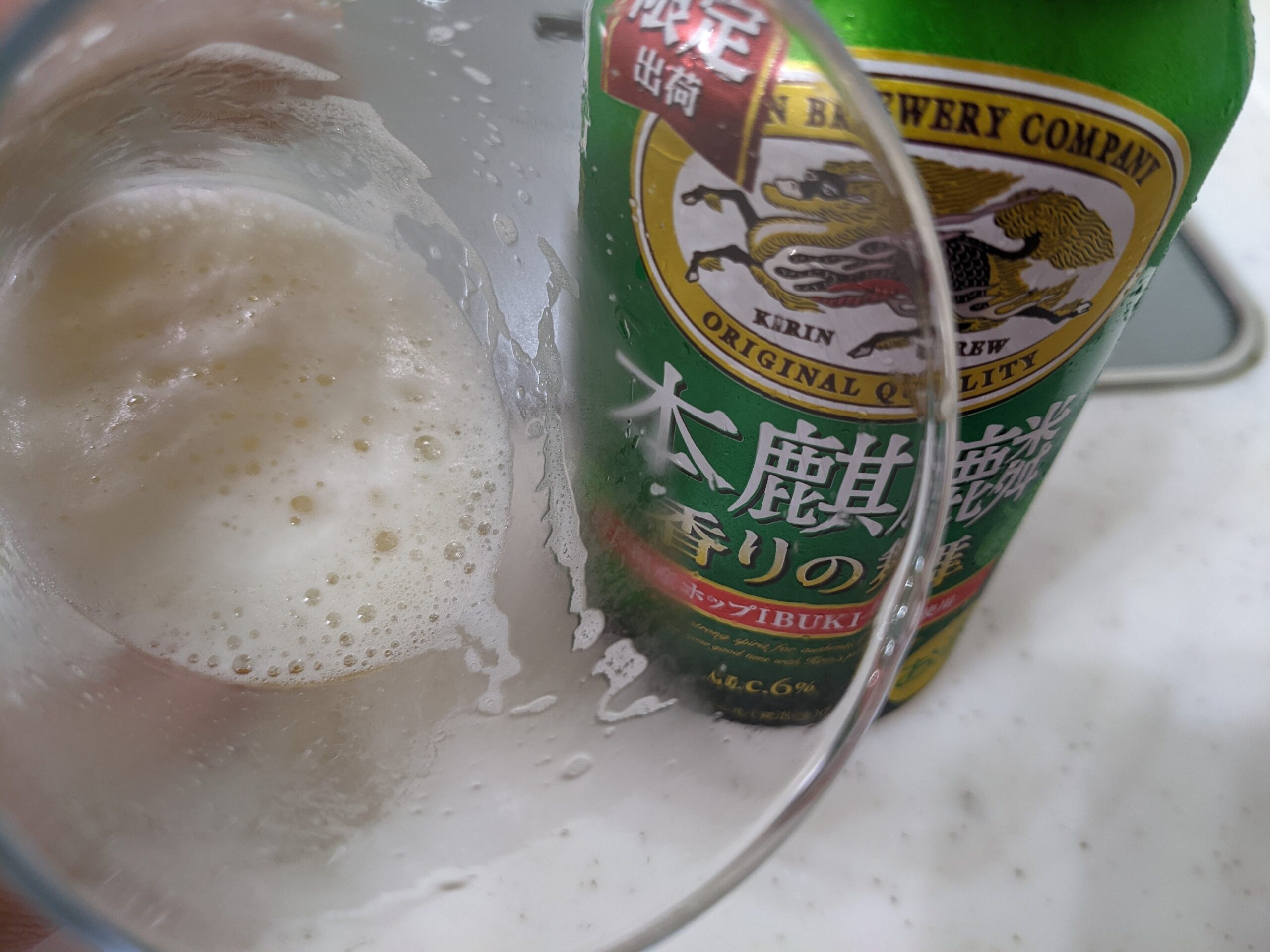 グラスに入った残り2割程の「本麒麟香りの舞 」
