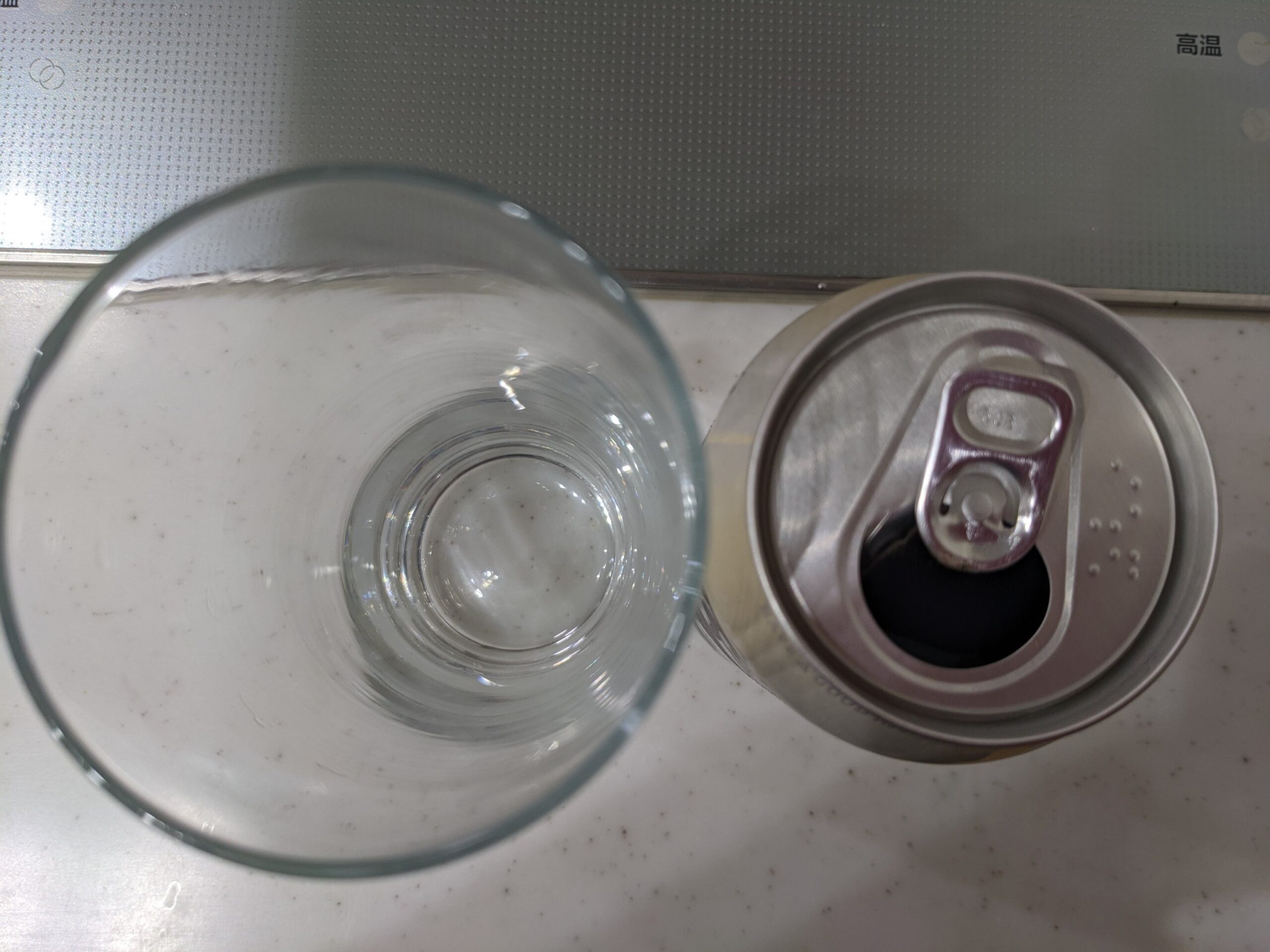 アサヒ「YORU BEER(ヨルビール)」のフタを開けたところ