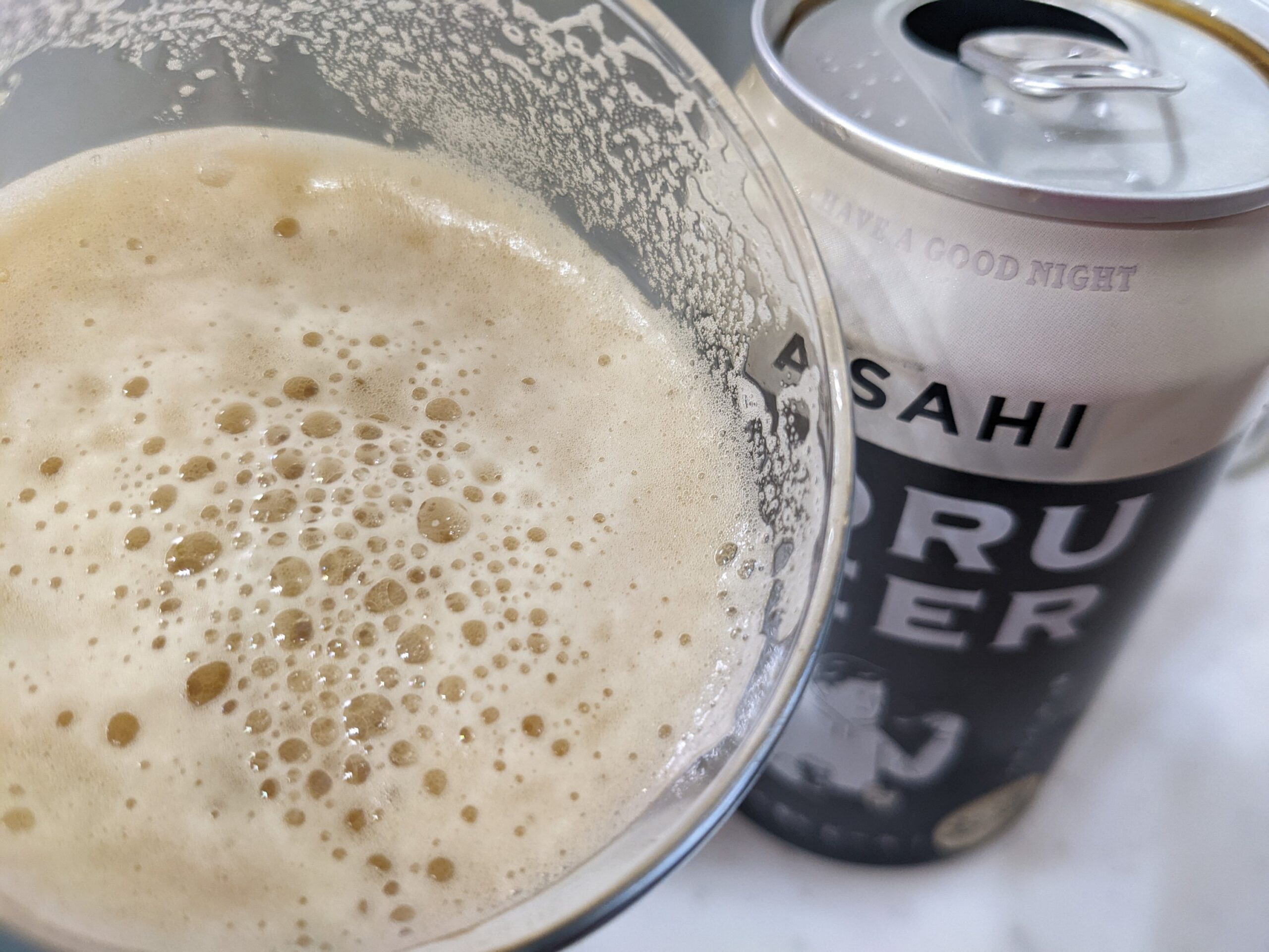 アサヒ「YORU BEER(ヨルビール)」を一口飲んだところ