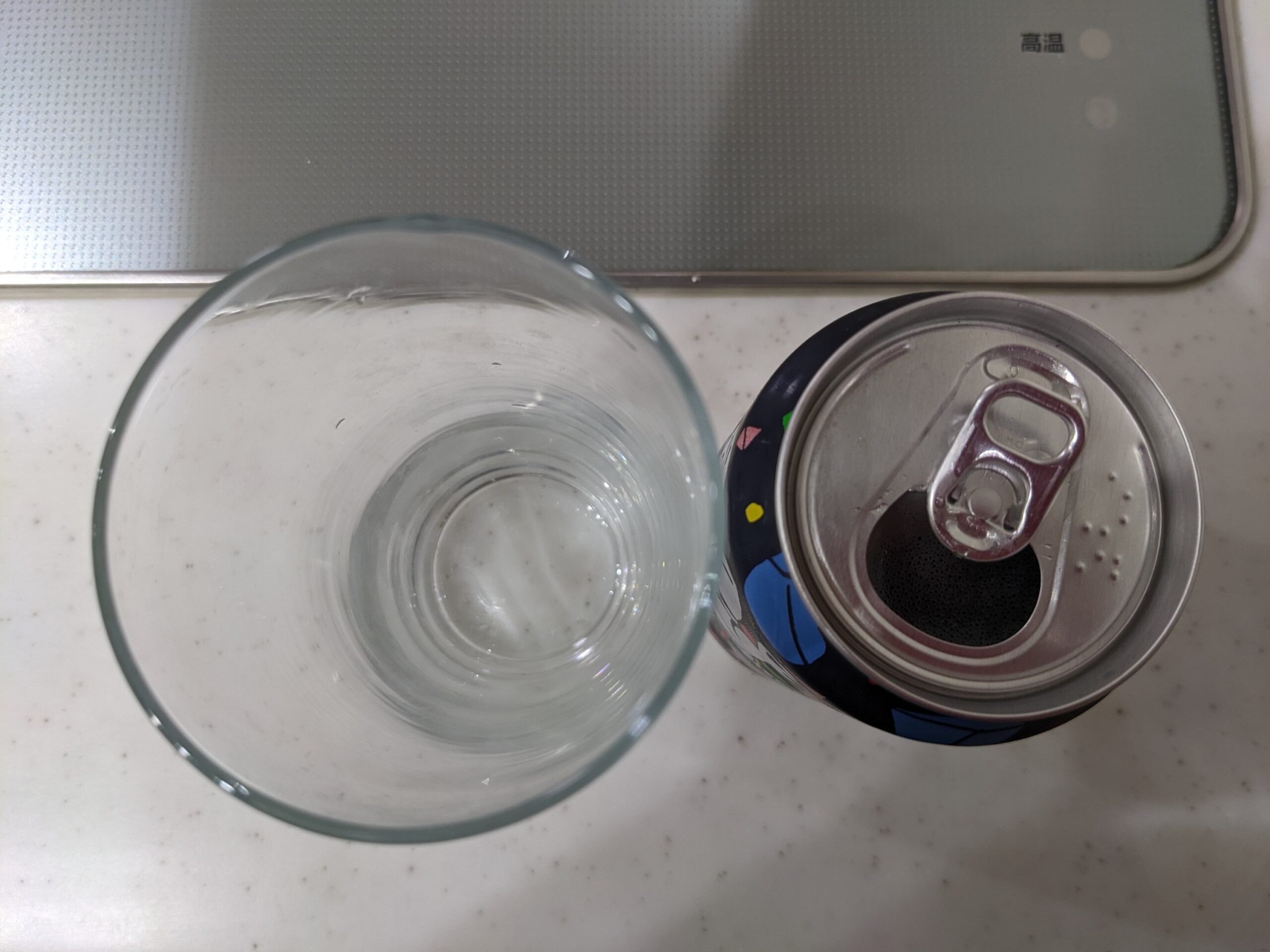 「僕ビール、君ビール。満天クライマー」のフタを開けたところ