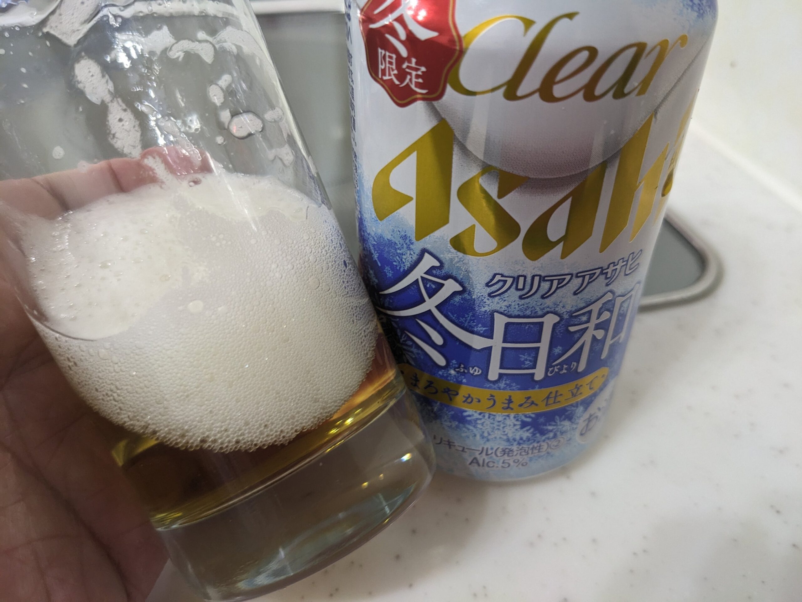 残り2割程のグラスに入った「クリアアサヒ冬日和」