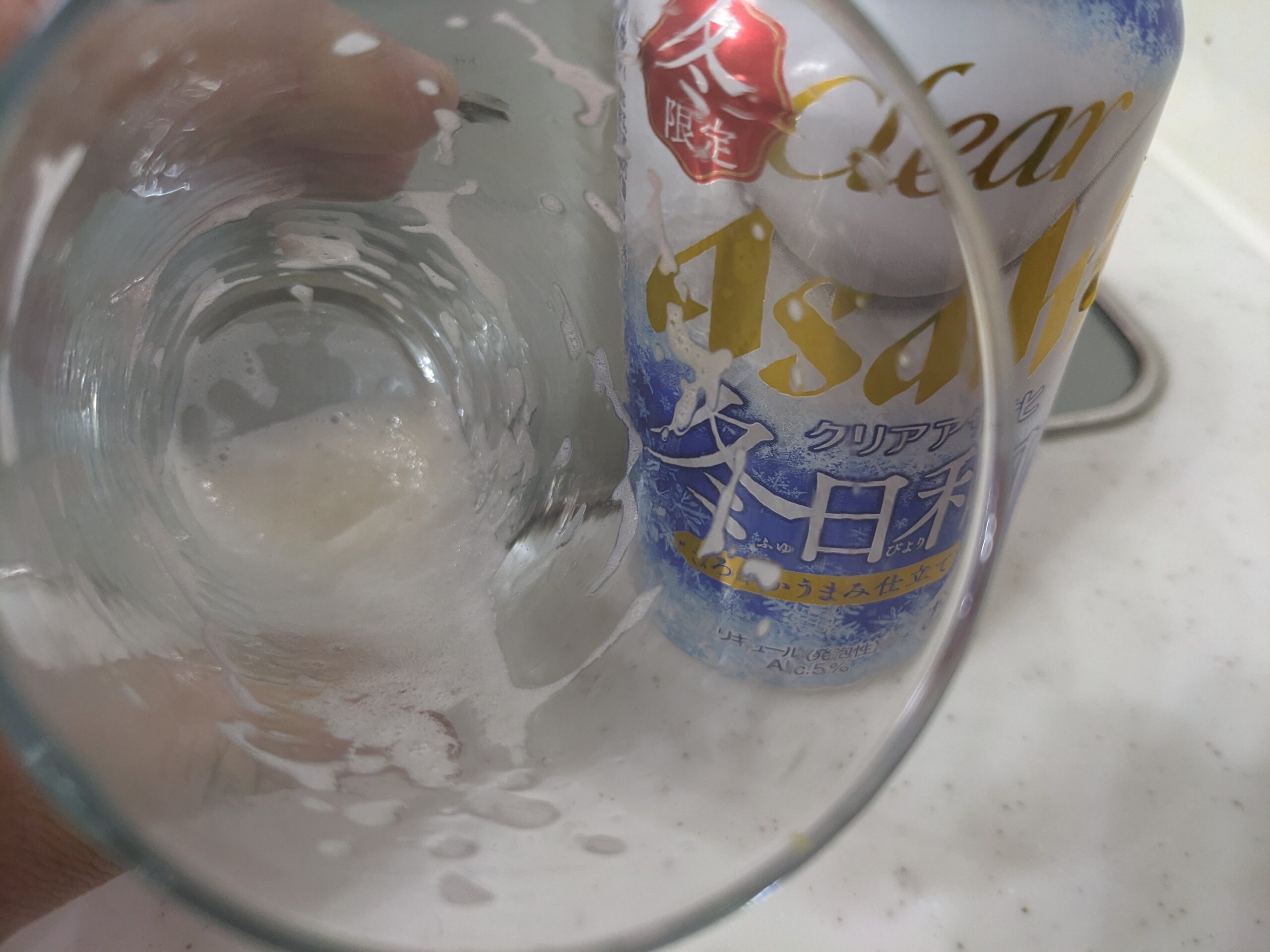 「クリアアサヒ冬日和」を飲み終えたところ