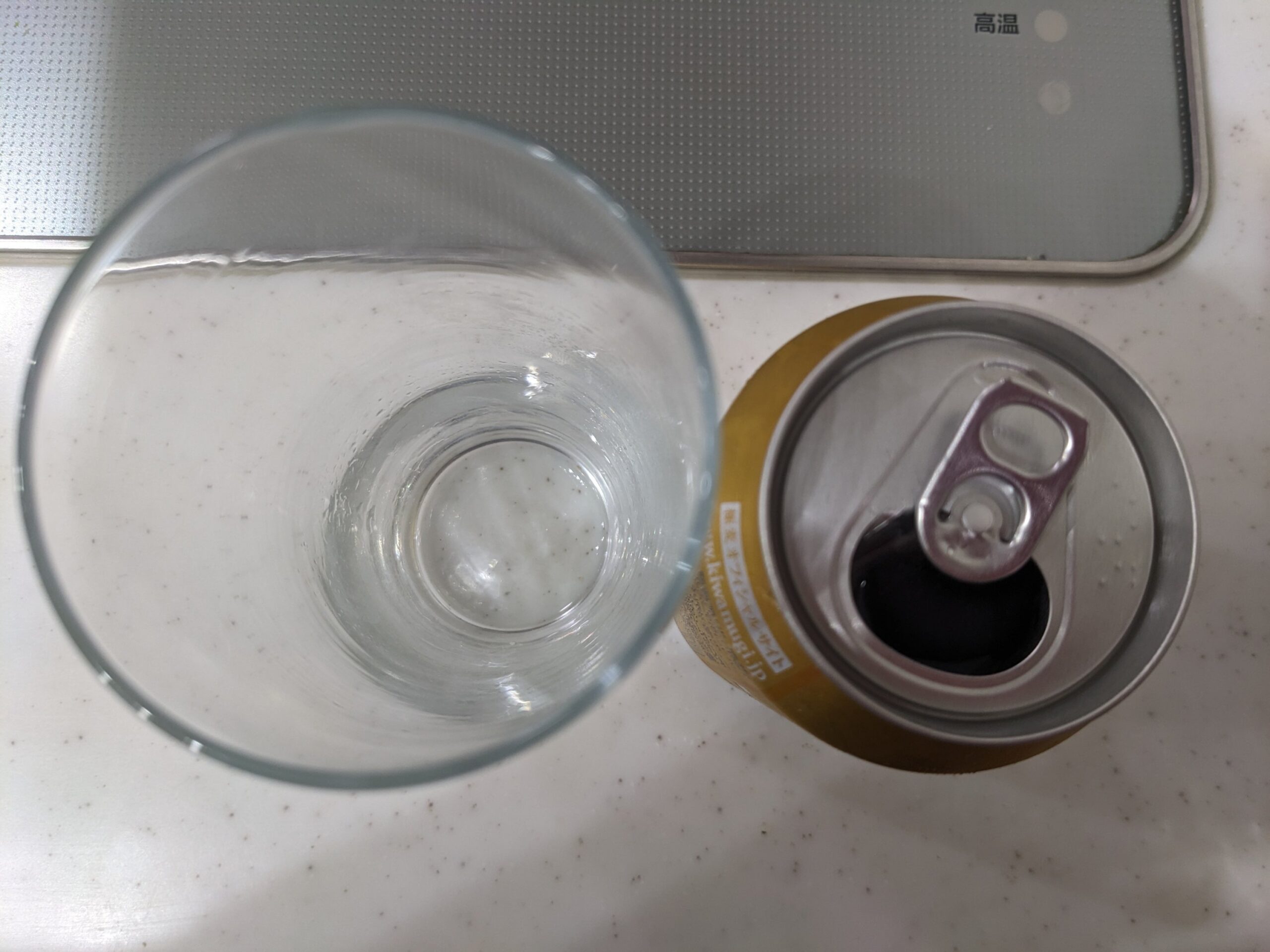 「極麦(キワムギ)プレミアム」のフタを開けたところ