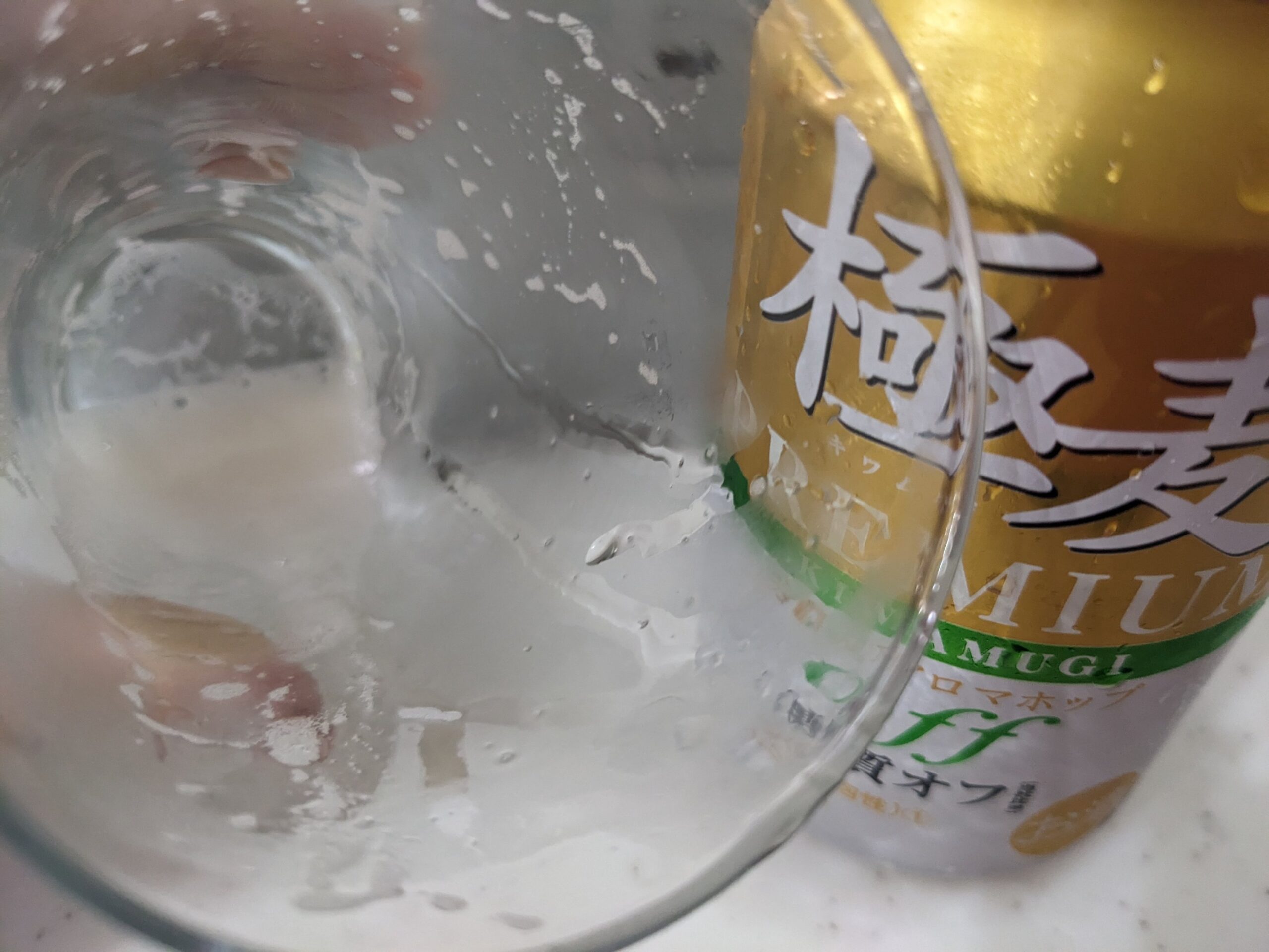 「極麦プレミアム糖質オフ」を飲み終えたところ