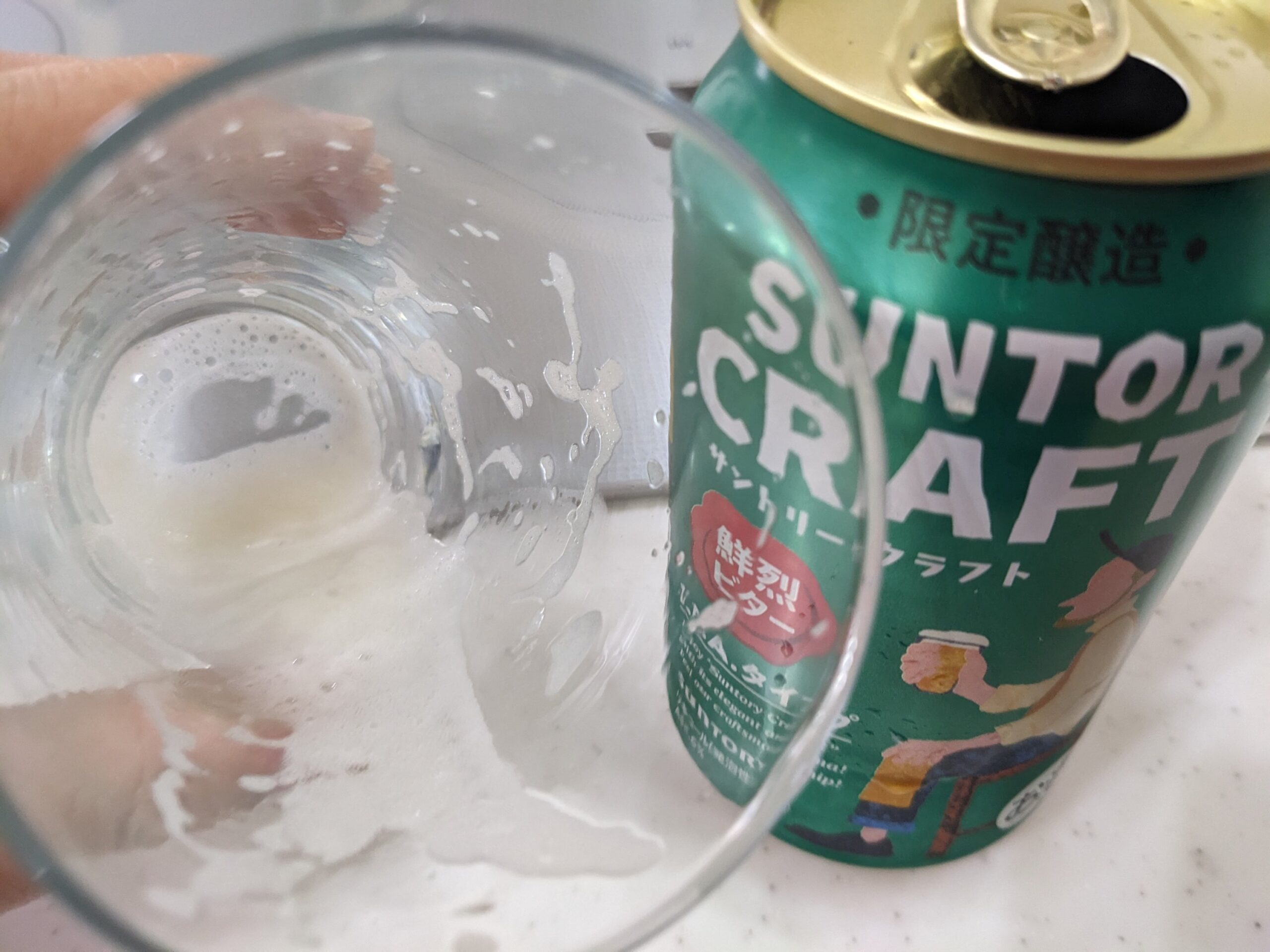 「サントリークラフト鮮烈ビター」を飲み終えたところ