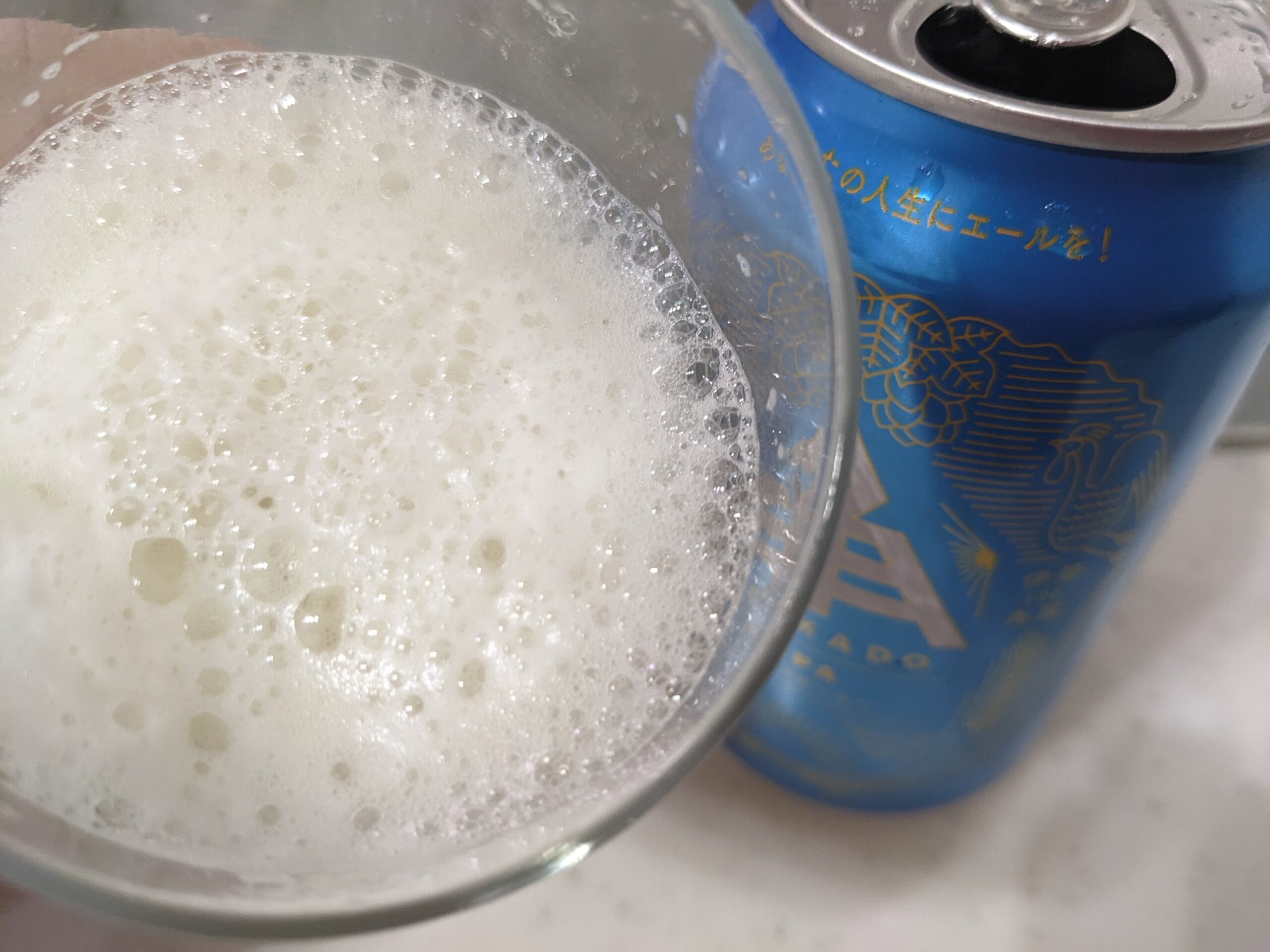 「伊勢角屋麦酒XPA(エックスピーエー)」を一口飲んだところ