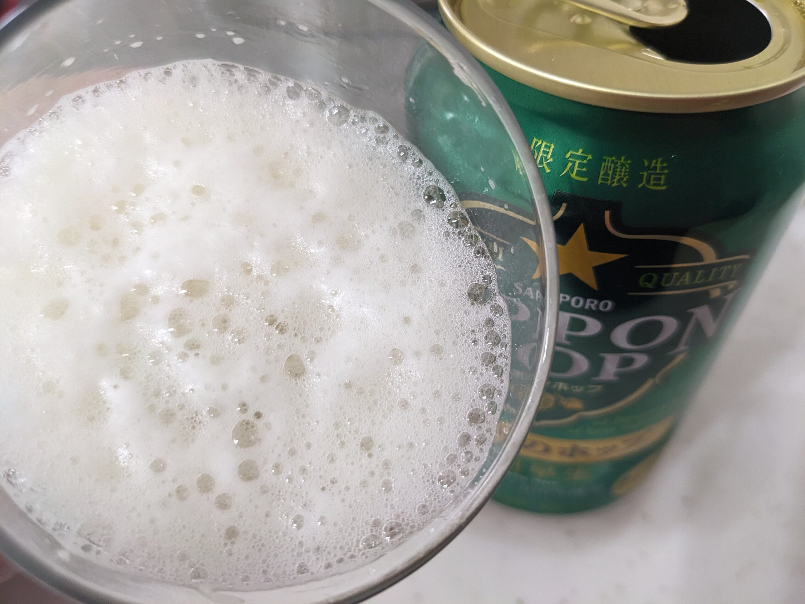 「ニッポンホップ始まりのホップ信州早生」を一口飲んだところ
