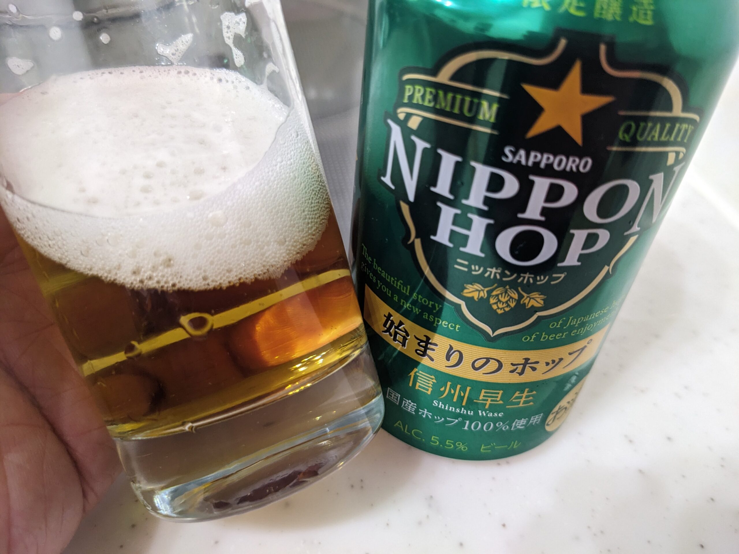 残り3割程のグラスに入った「ニッポンホップ始まりのホップ信州早生」