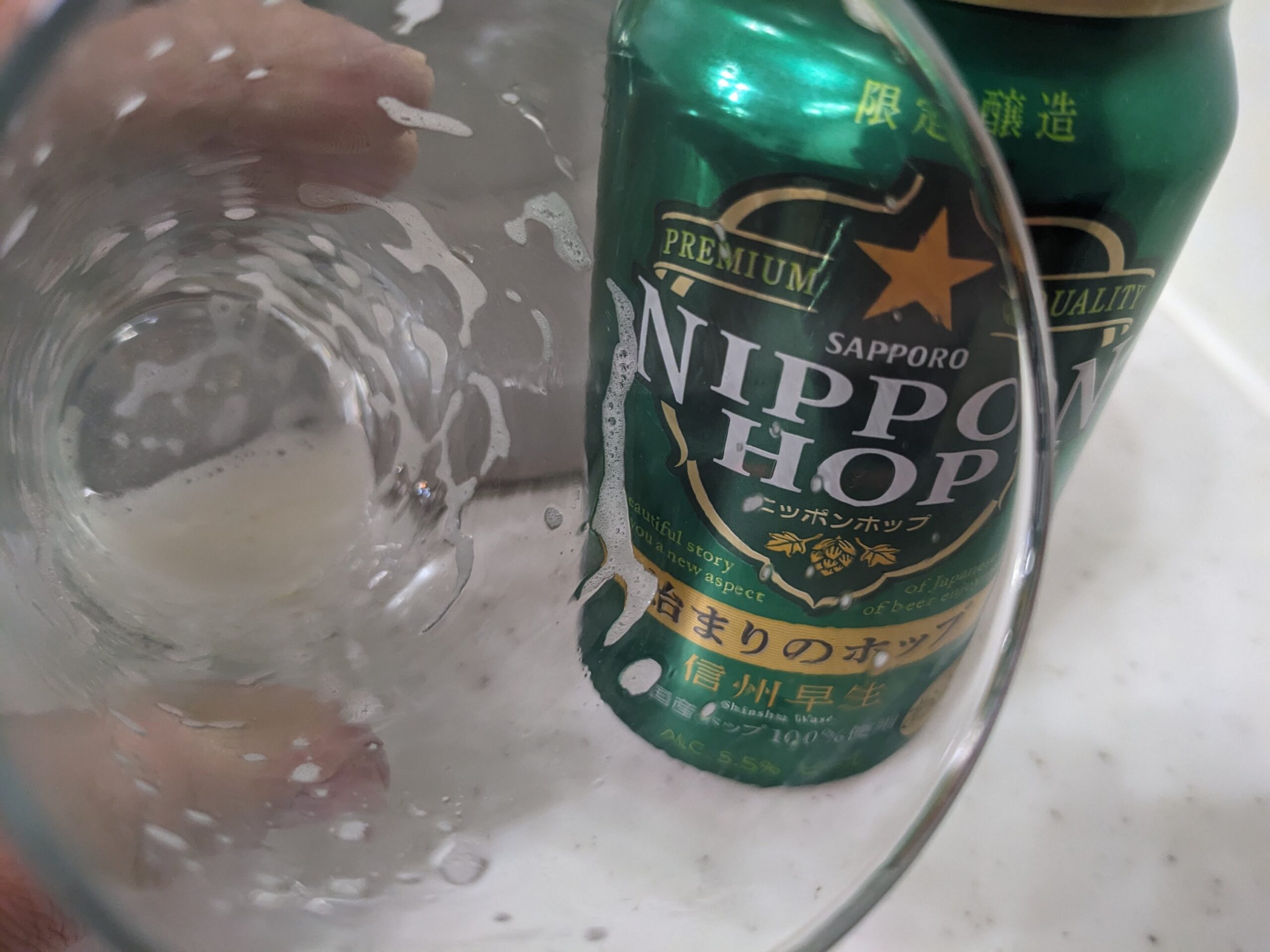 「ニッポンホップ始まりのホップ信州早生」を飲み終えたところ