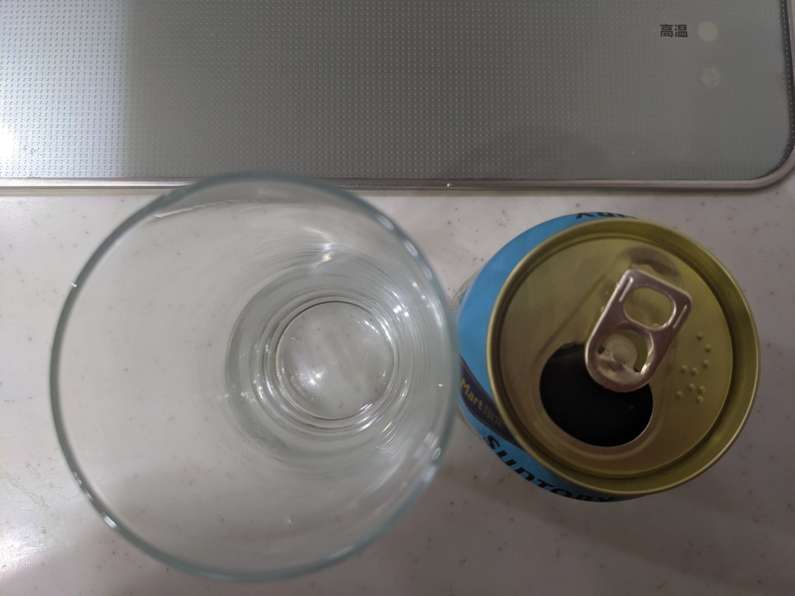 「ワールドクラフト柑橘香るペールエール」のフタを開けたところ
