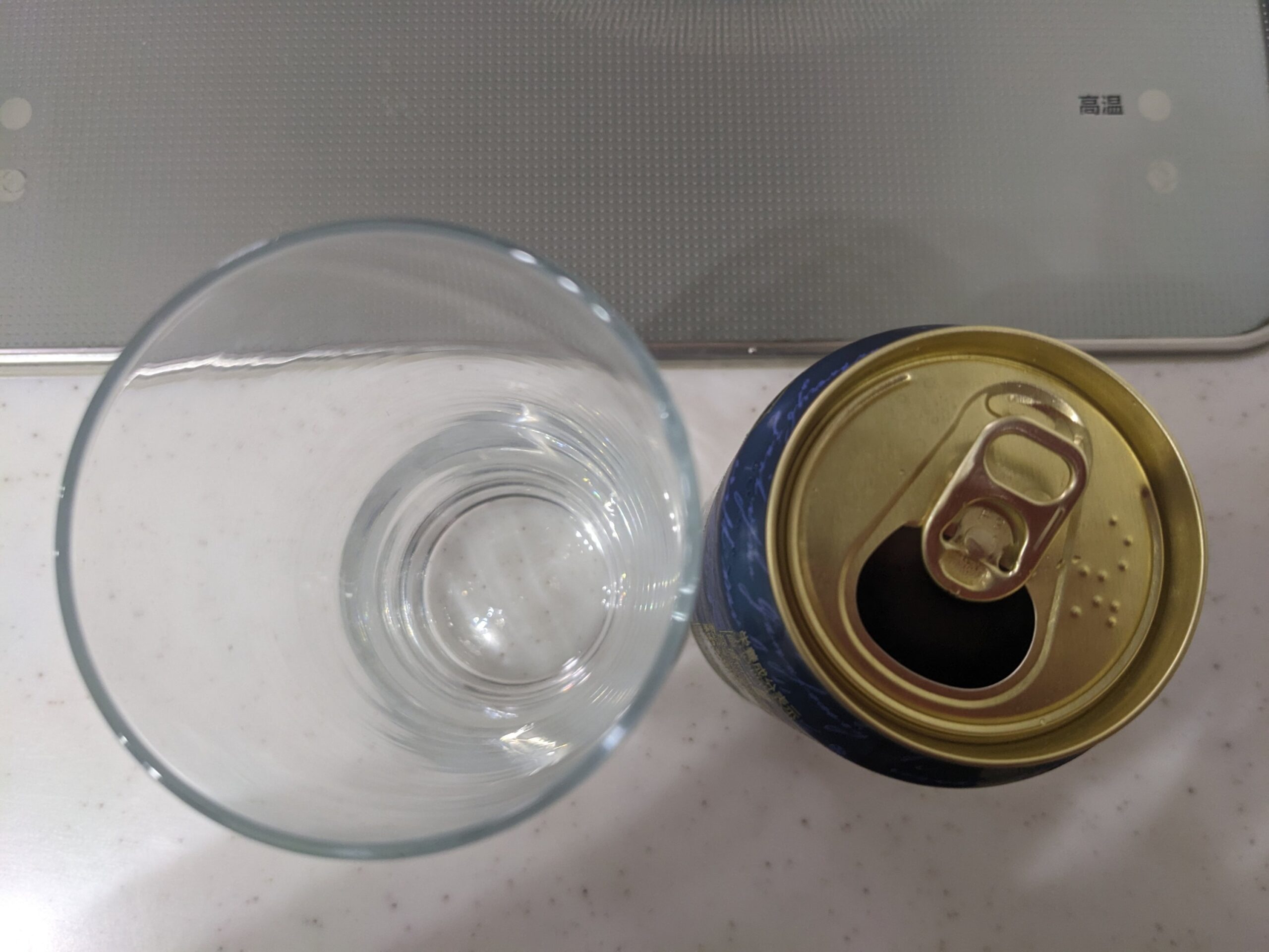 「ヱビスニューオリジン」のフタを開けたところ