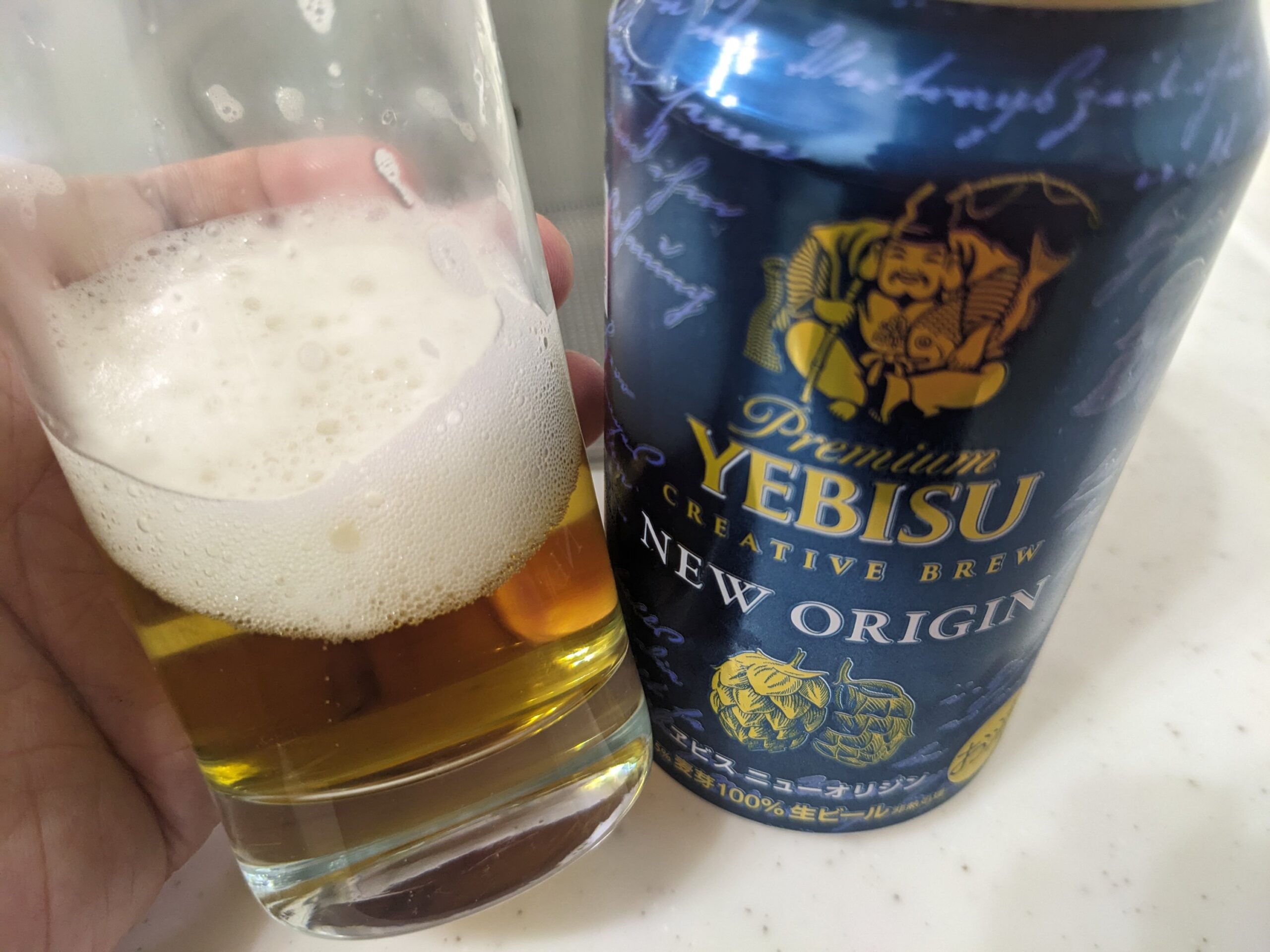 残り2割程のグラスに入った「ヱビスニューオリジン」