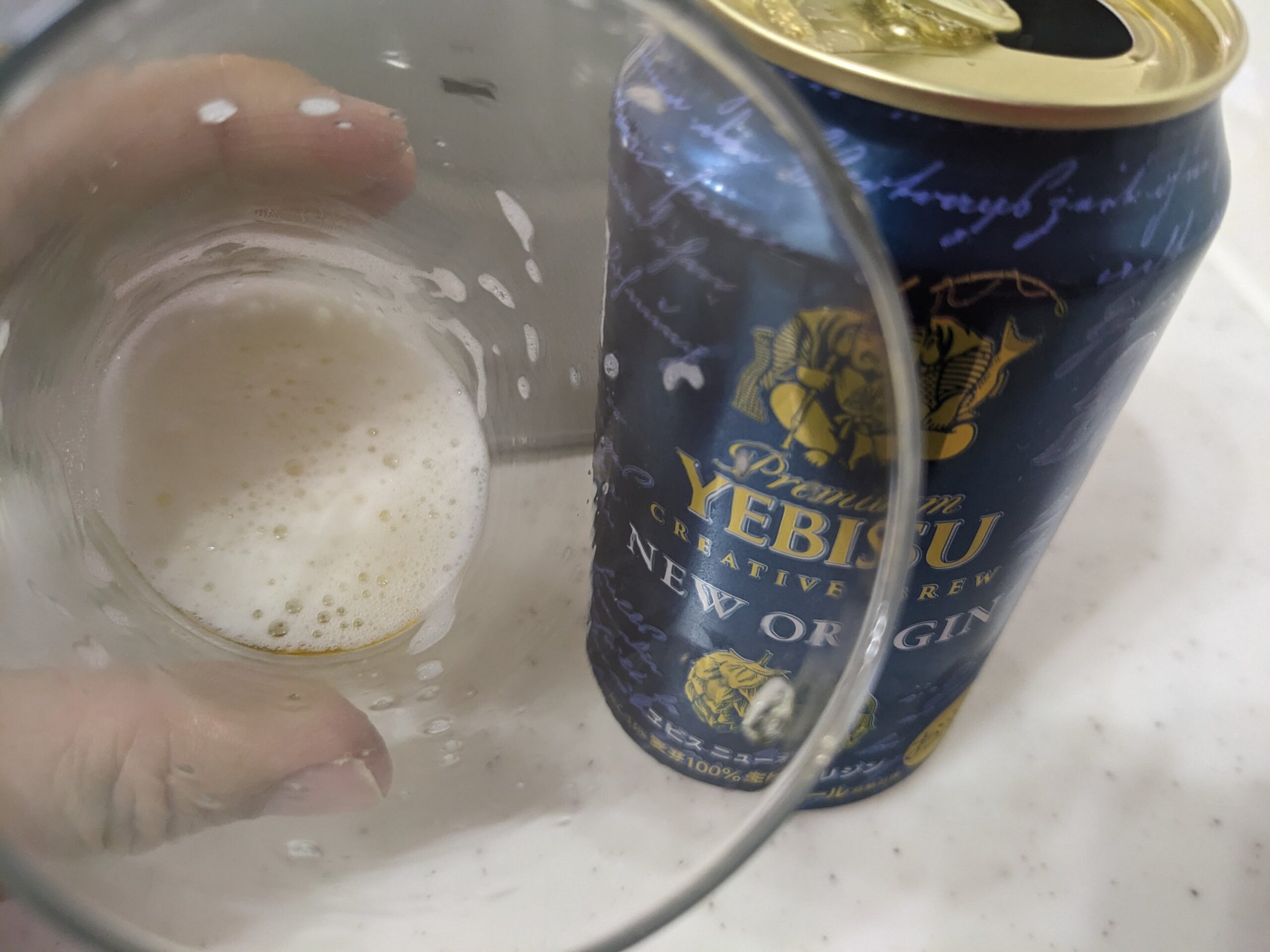 グラスに入った最後の一口程度の「ヱビスニューオリジン」