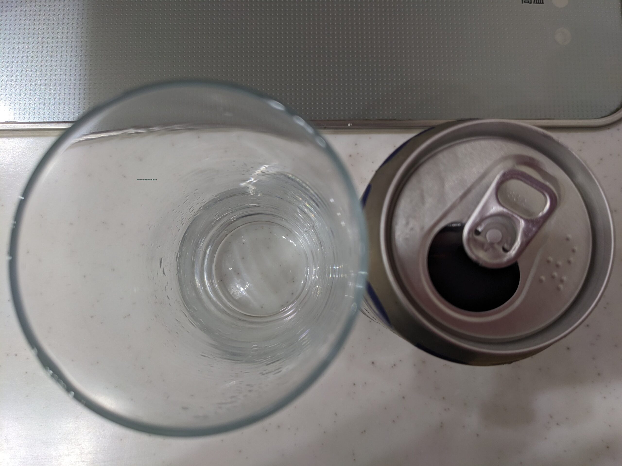 「サントリー生ビールトリプル生」のフタを開けたところ
