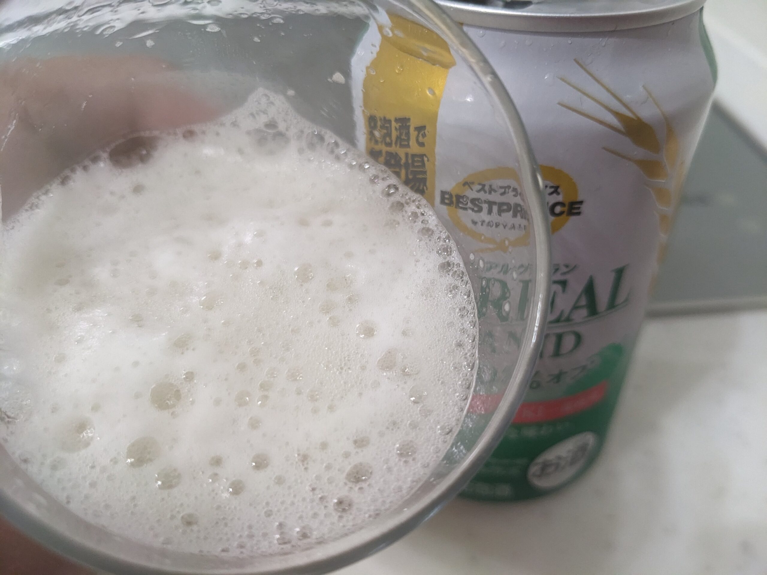 「バーリアルグラン糖質50%オフ」を一口飲んだところ