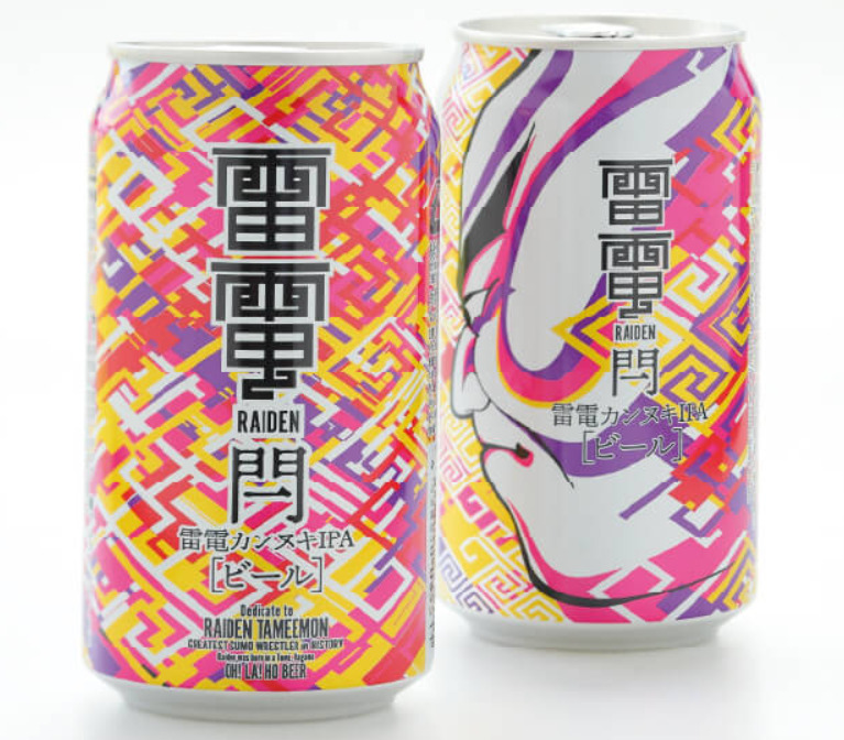 OH! LA! HO BEER(オラホビール)の雷電カンヌキIPA