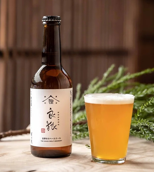 良狼(ROUROU)【グッドウルフ麦酒】