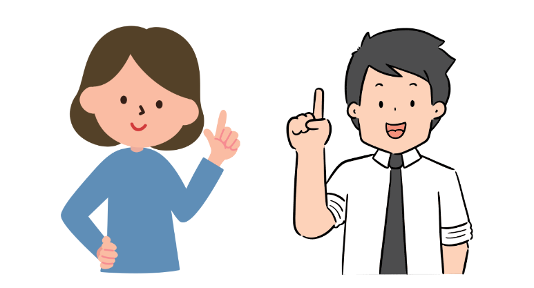 教えている先生達