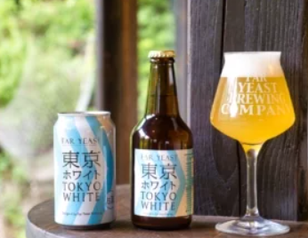 Far Yeast Brewingの東京ホワイト
