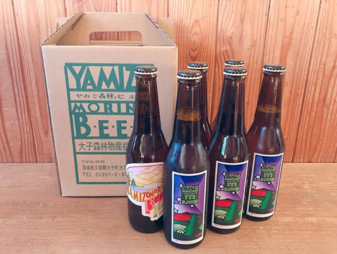やみぞ森林のビールのピルスナーセット